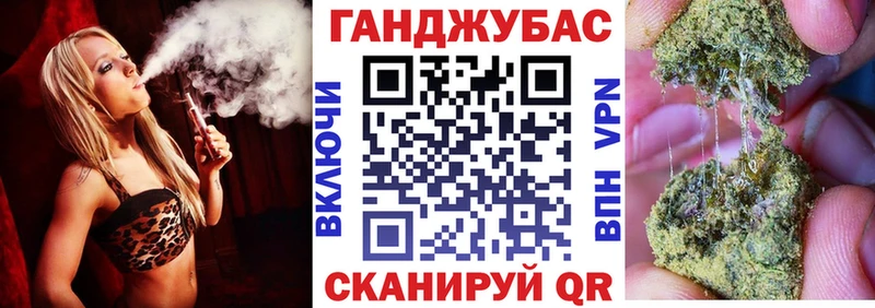 Купить закладку Бошки Шишки  АМФ  Гашиш  Мефедрон  Дигора