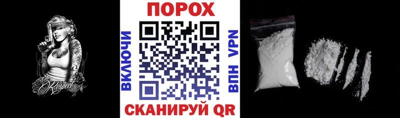 Купить закладки  Дигора  АМФ Розовый 