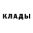 Амфетамин 97% Hdjk Dkd