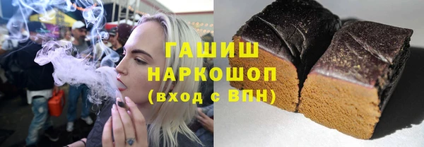 спиды Касимов