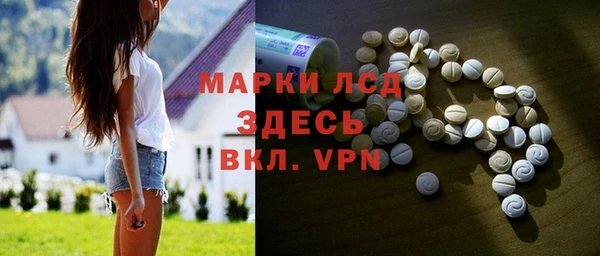 mdma Карталы