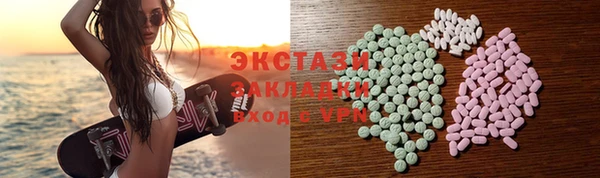 mdma Карталы