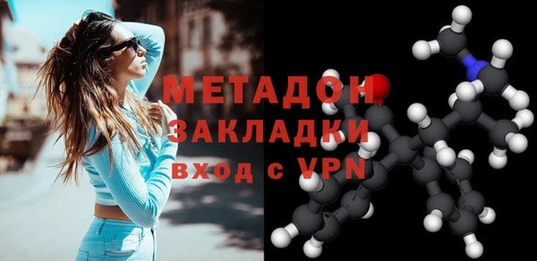 спиды Касимов