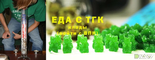 спиды Касимов