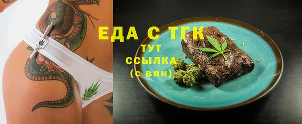 mdma Карталы