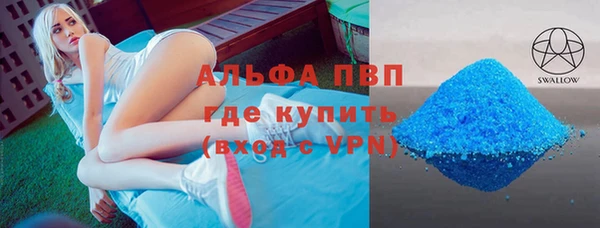 mdma Карталы