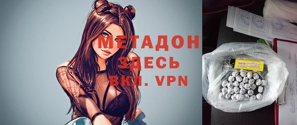 спиды Касимов
