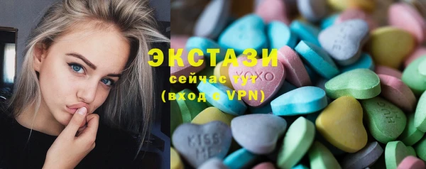 спиды Касимов