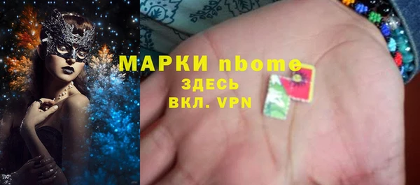 спиды Касимов