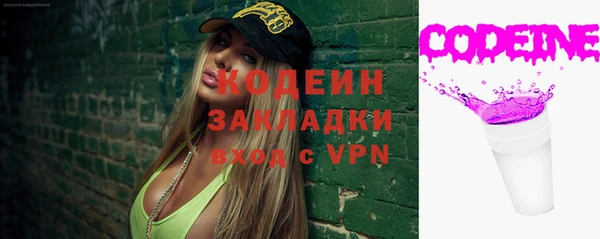 mdma Карталы