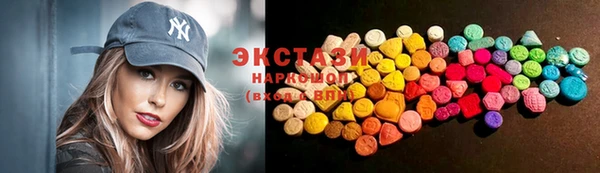 mdma Карталы