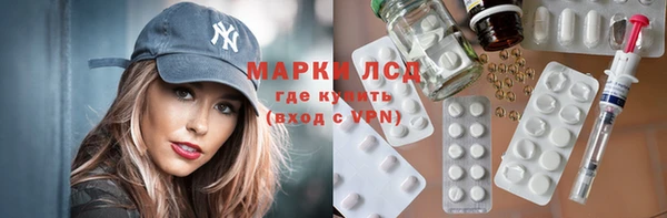 mdma Карталы
