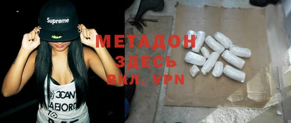 спиды Касимов