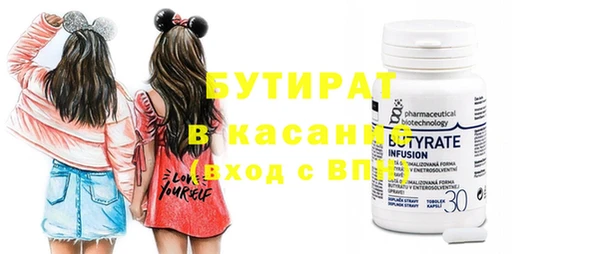 mdma Карталы