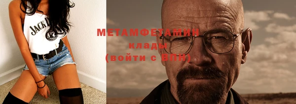 mdma Карталы