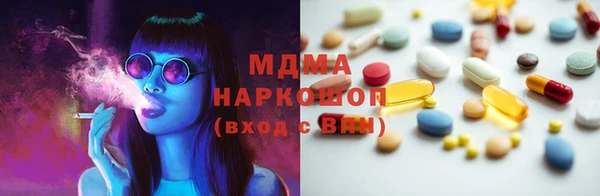 mdma Карталы