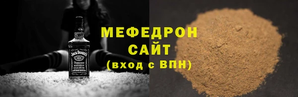 mdma Карталы