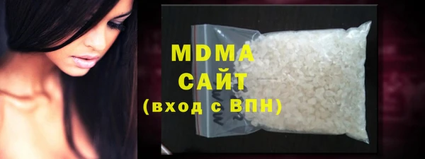 mdma Карталы