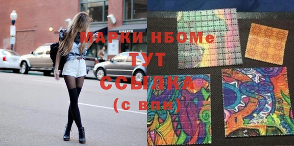 mdma Карталы