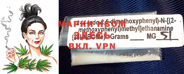 mdma Карталы
