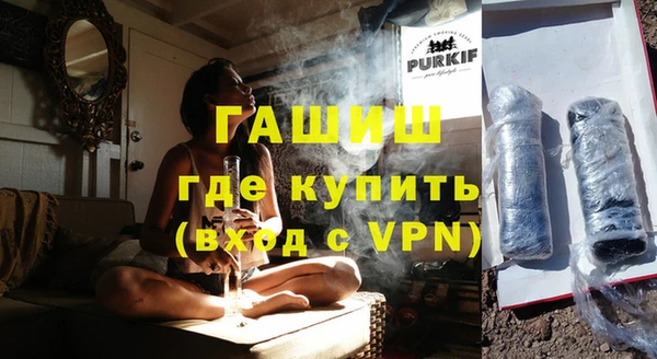 mdma Карталы