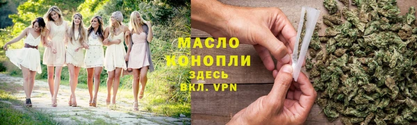 спиды Касимов