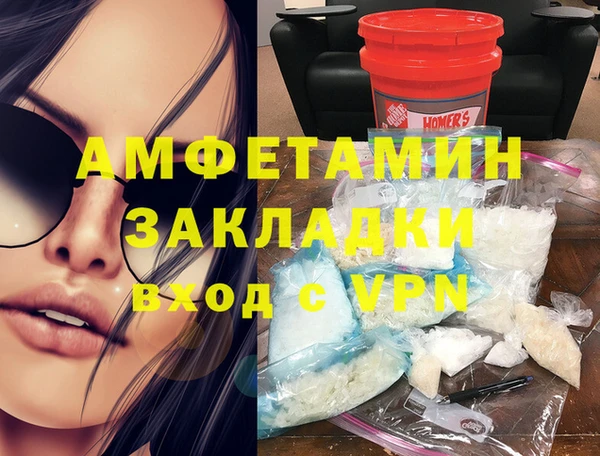 mdma Карталы