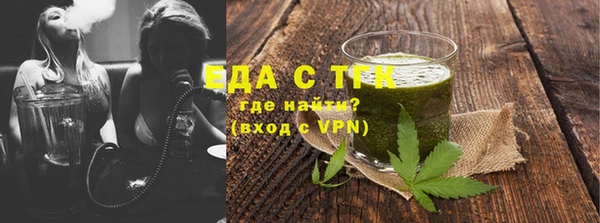 метамфетамин Карпинск