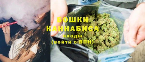 спиды Касимов
