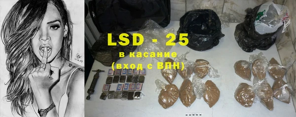 mdma Карталы