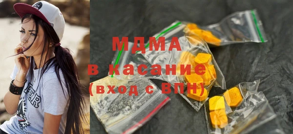 спиды Касимов