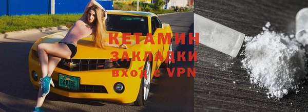 спиды Касимов