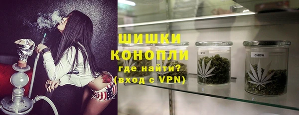 спиды Касимов