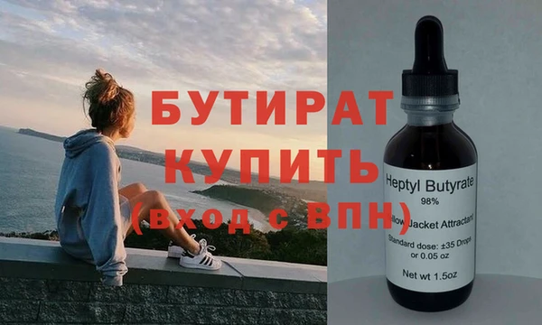 метамфетамин Карпинск