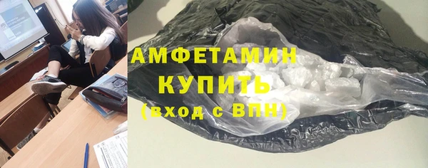mdma Карталы