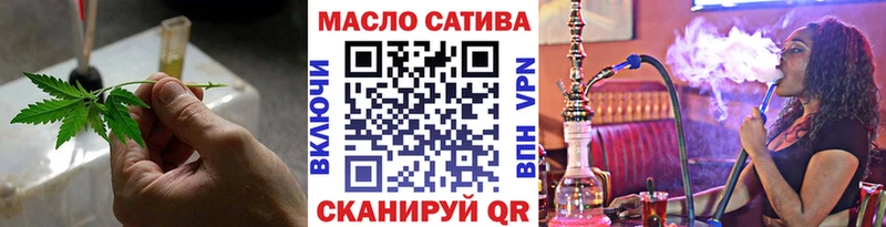 Дистиллят ТГК Wax  Купить  Дигора 