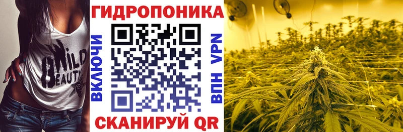 МАРИХУАНА AK-47  Купить где  Дигора 
